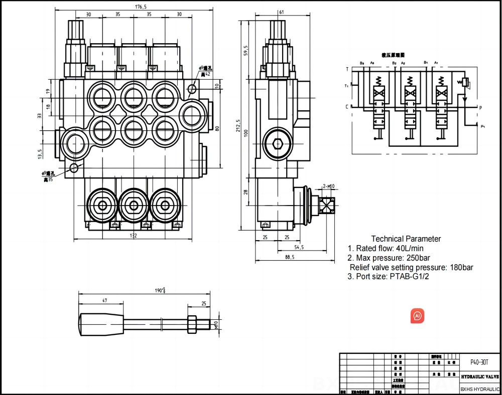 P40 手動 3スプール モノブロック方向弁 drawing image