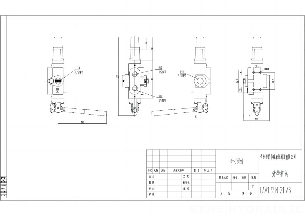 LVA1-95 手動 1スプール 丸太切断機弁 drawing image