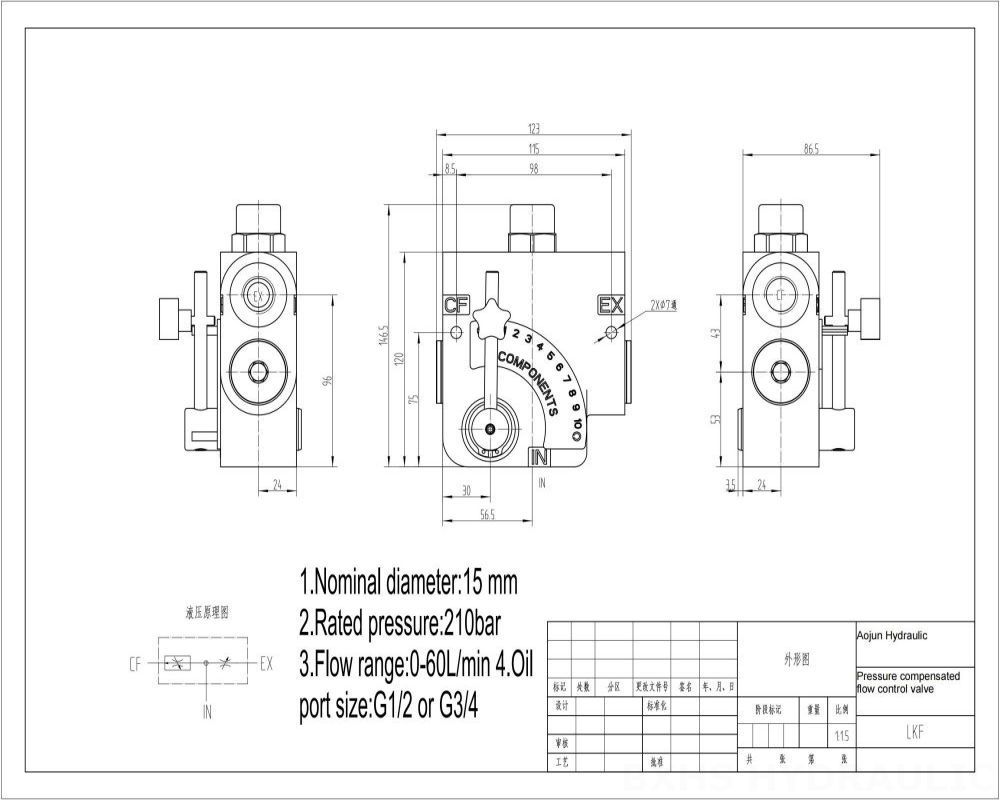 LKF60 手動 1スプール 流量制御弁 drawing image