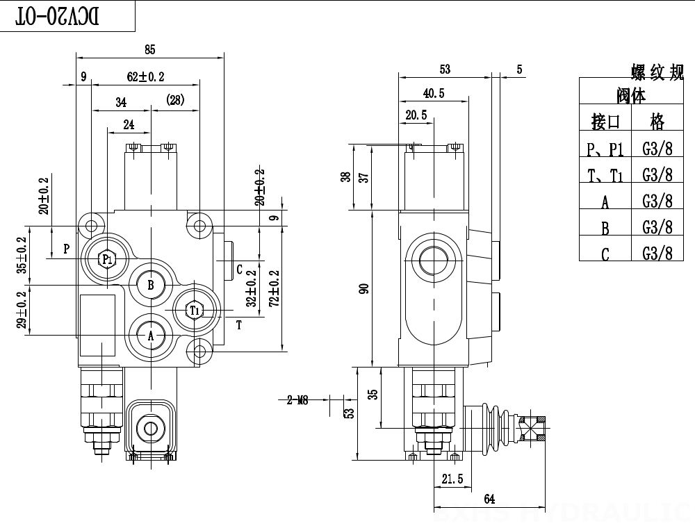 DCV20 手動 1スプール モノブロック方向弁 drawing image