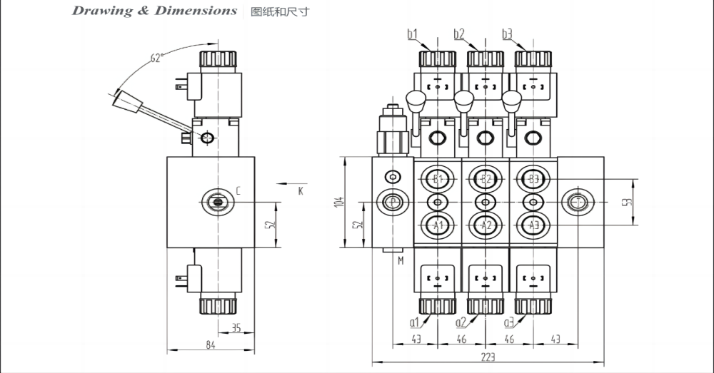 DCV58 ソレノイド・手動 3スプール セクショナル方向弁 drawing image