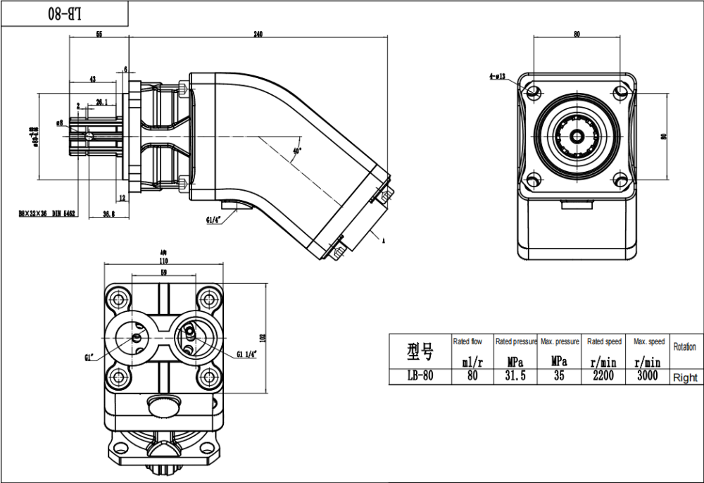 LB-80 80 cc/rev 油圧ピストン・ポンプ drawing image
