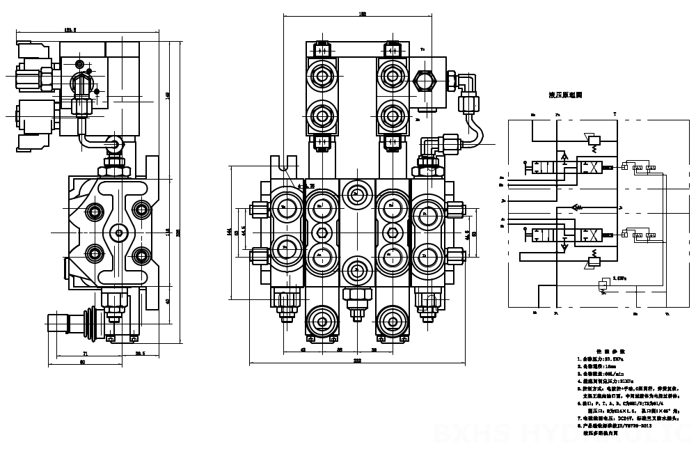 DCV60 電気油圧 2スプール セクショナル方向弁 drawing image