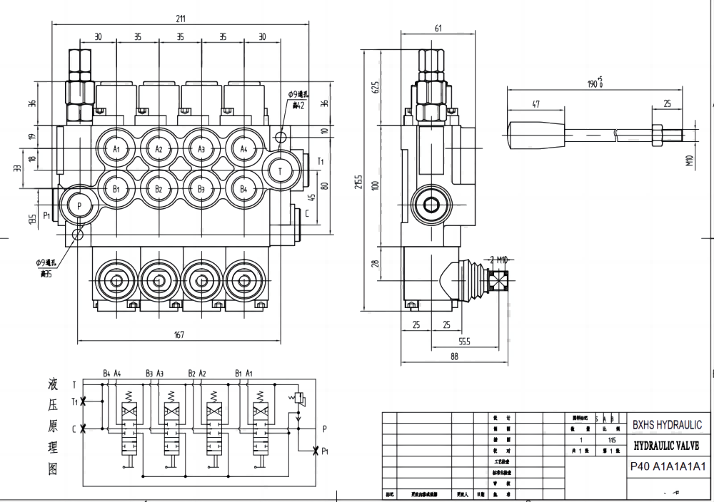 P40-G12-G38-4OT 手動 4スプール モノブロック方向弁 drawing image