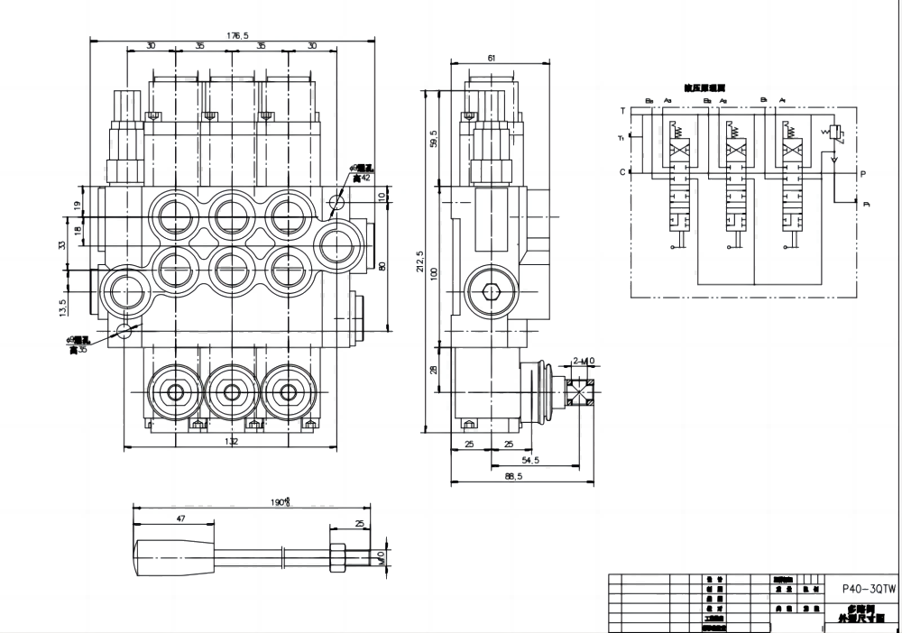 P40-G12-G38-3QTW 手動 3スプール モノブロック方向弁 drawing image