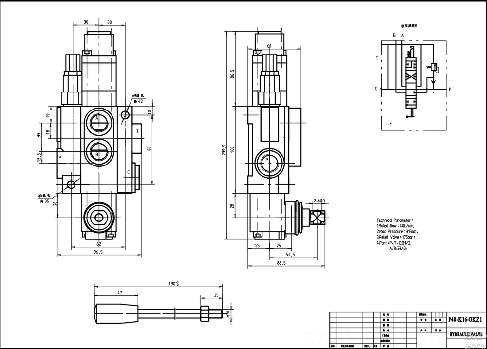 P80-G12-1OW 手動 1スプール モノブロック方向弁 drawing image