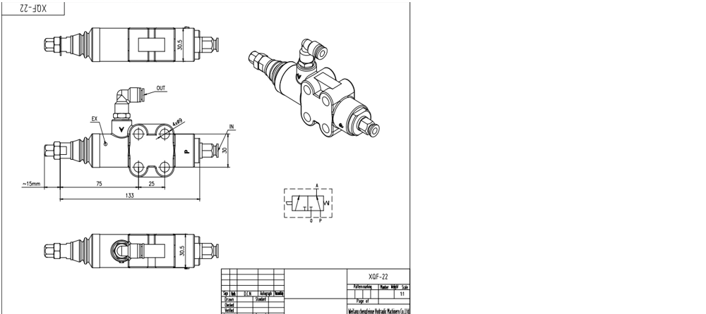 XQF-22A 空圧 1スプール モノブロック方向弁 drawing image