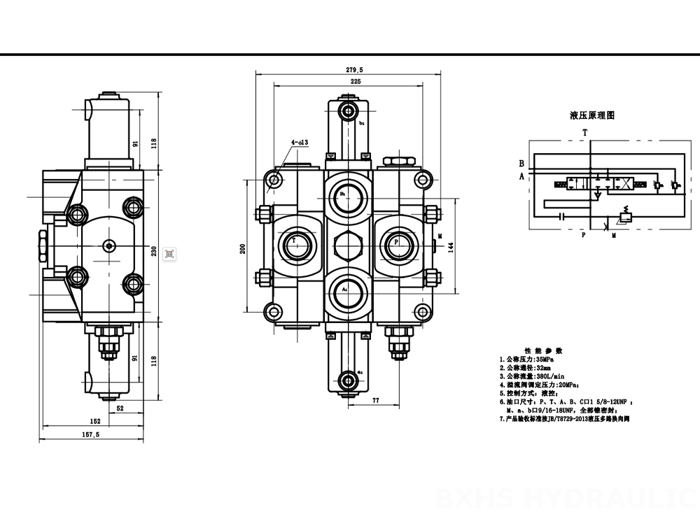 SDS380 油圧 1スプール セクショナル方向弁 drawing image