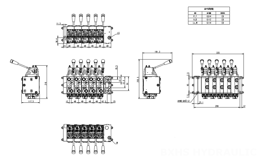 HSDSL 電磁比例・手動 6スプール 比例制御弁 drawing image