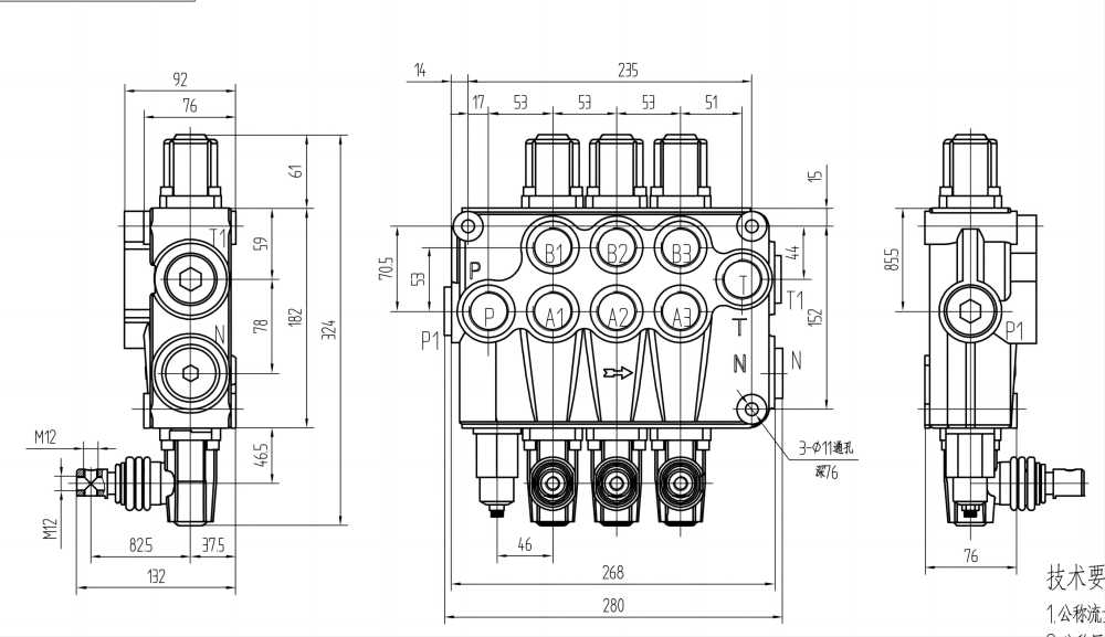 P120-G1-OT 手動 3スプール モノブロック方向弁 drawing image