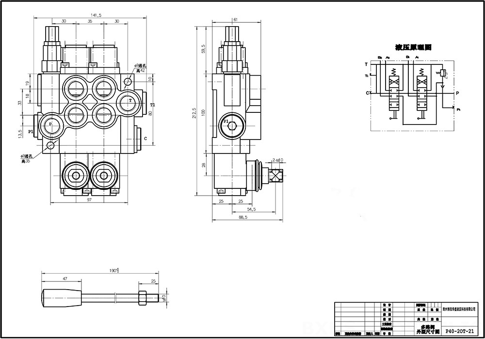 P40A 手動 2スプール モノブロック方向弁 drawing image