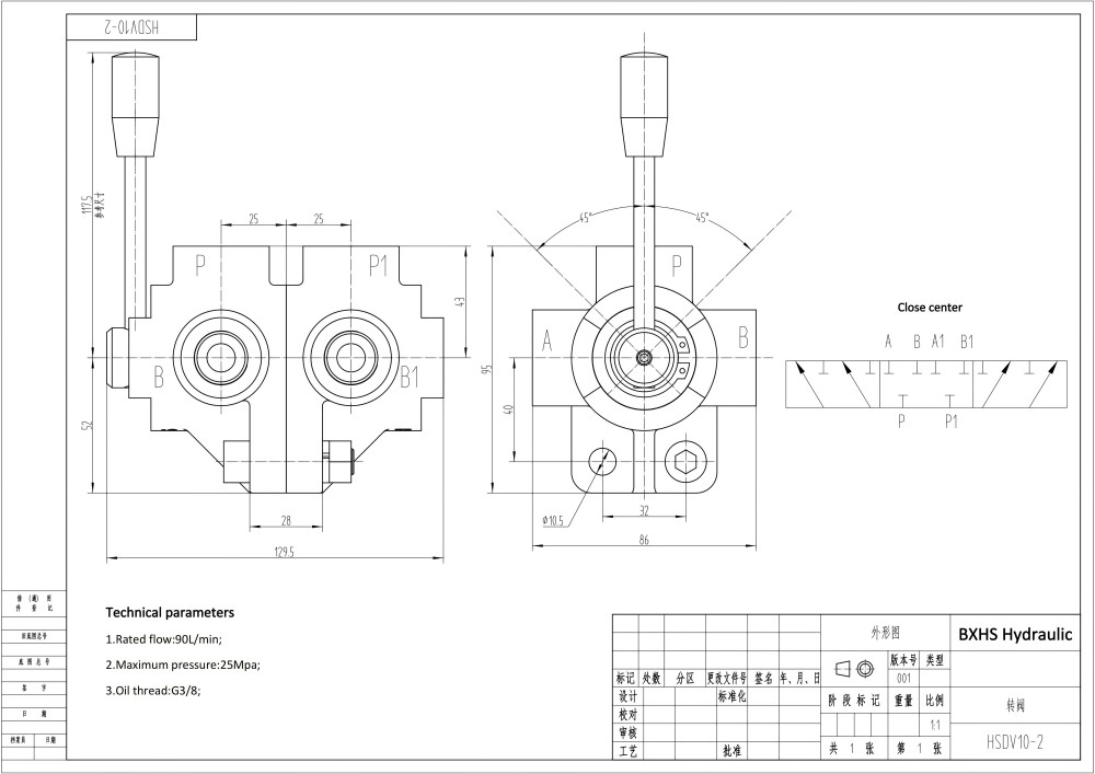 HSDV10 手動 2スプール 流量分流弁 drawing image