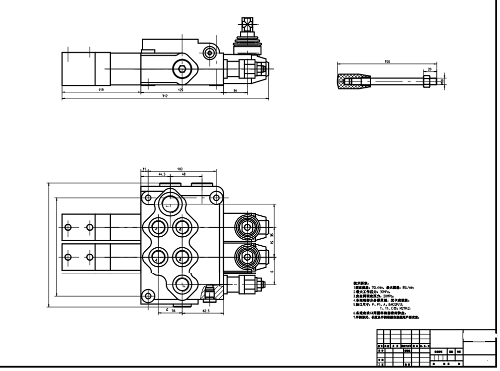 SD11 空圧 2スプール モノブロック方向弁 drawing image