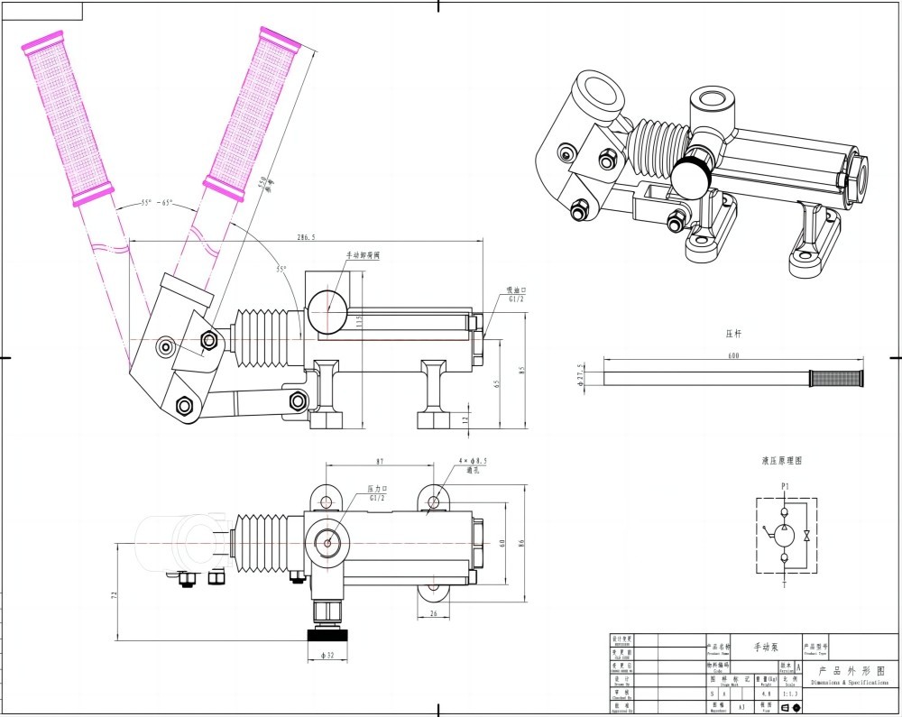 YPM-50S 50 cc/rev ハンドポンプ drawing image