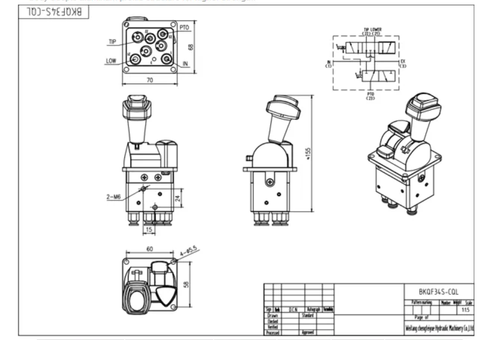 BKQF34S-CQL 空圧 1スプール 空気圧制御弁 drawing image