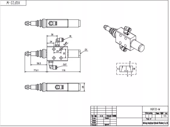XQF-22W 空圧 1スプール モノブロック方向弁 drawing image