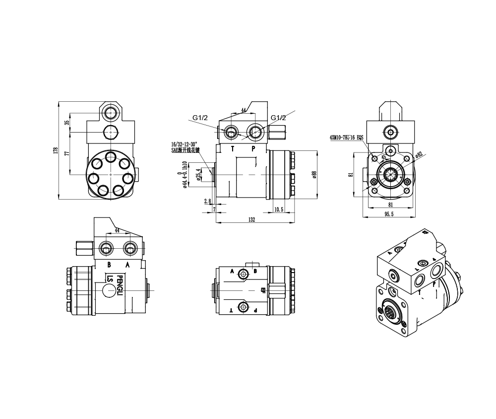 101S-5T-50-PV40 50 ml/r 5 L/min ステアリングユニット drawing image