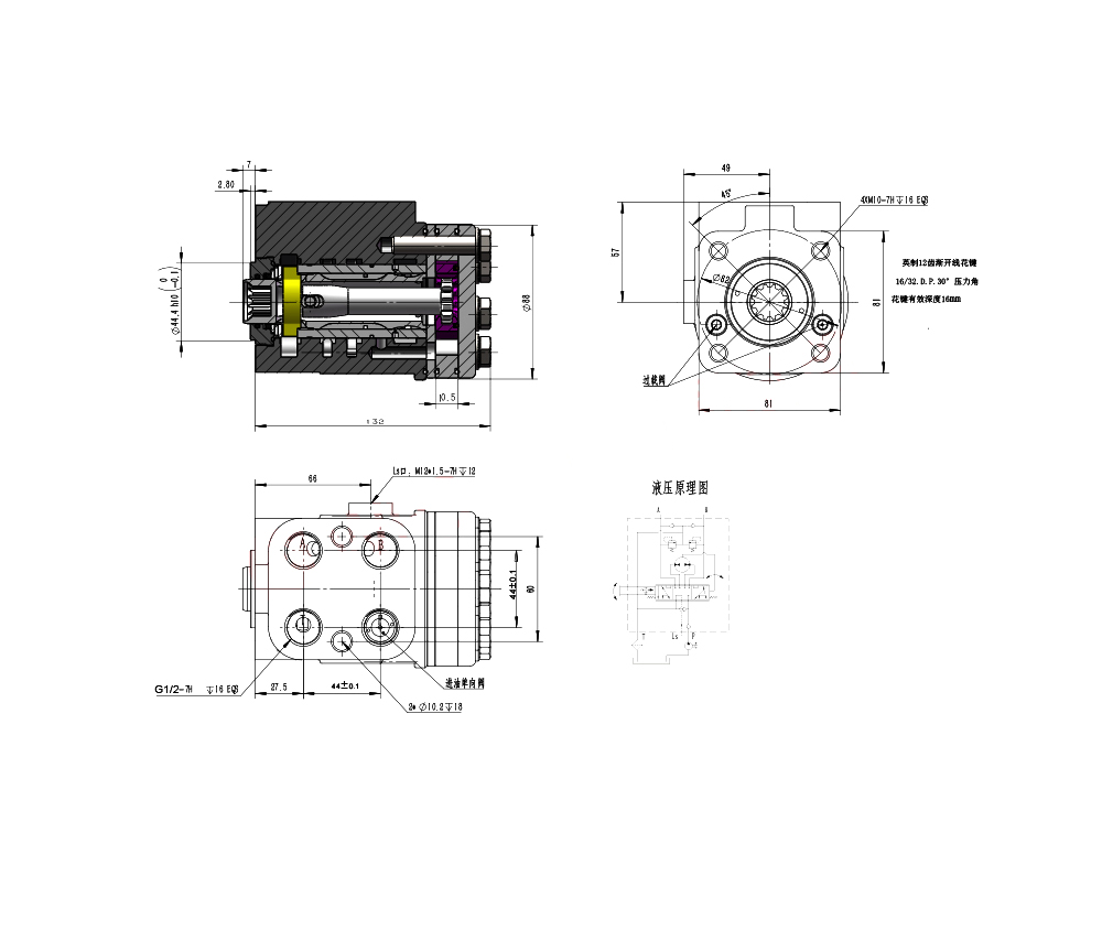 101S-5-80 80 ml/r 8 L/min ステアリングユニット drawing image