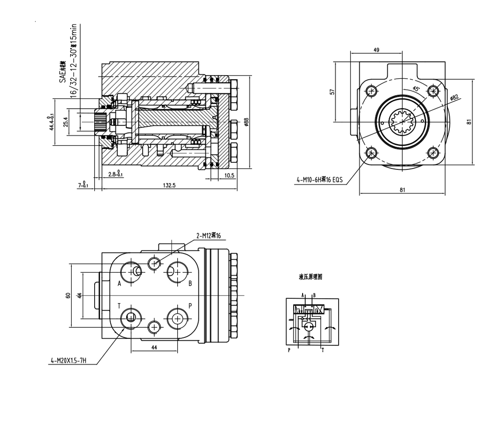 BZZ1-E80AS 80 ml/r 6 L/min ステアリングユニット drawing image