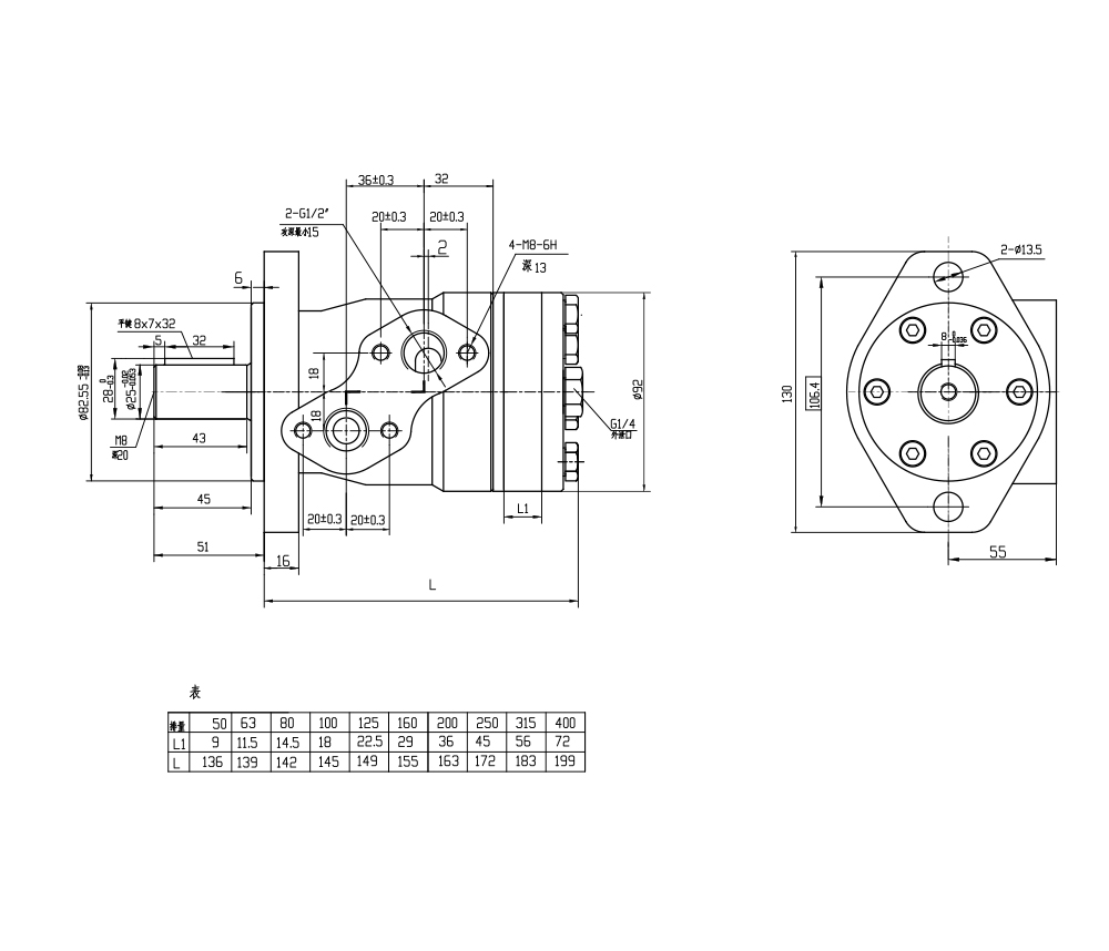 BMP サイクロイド油圧モーター 50 cc/r 38 Lpm 油圧モーター drawing image