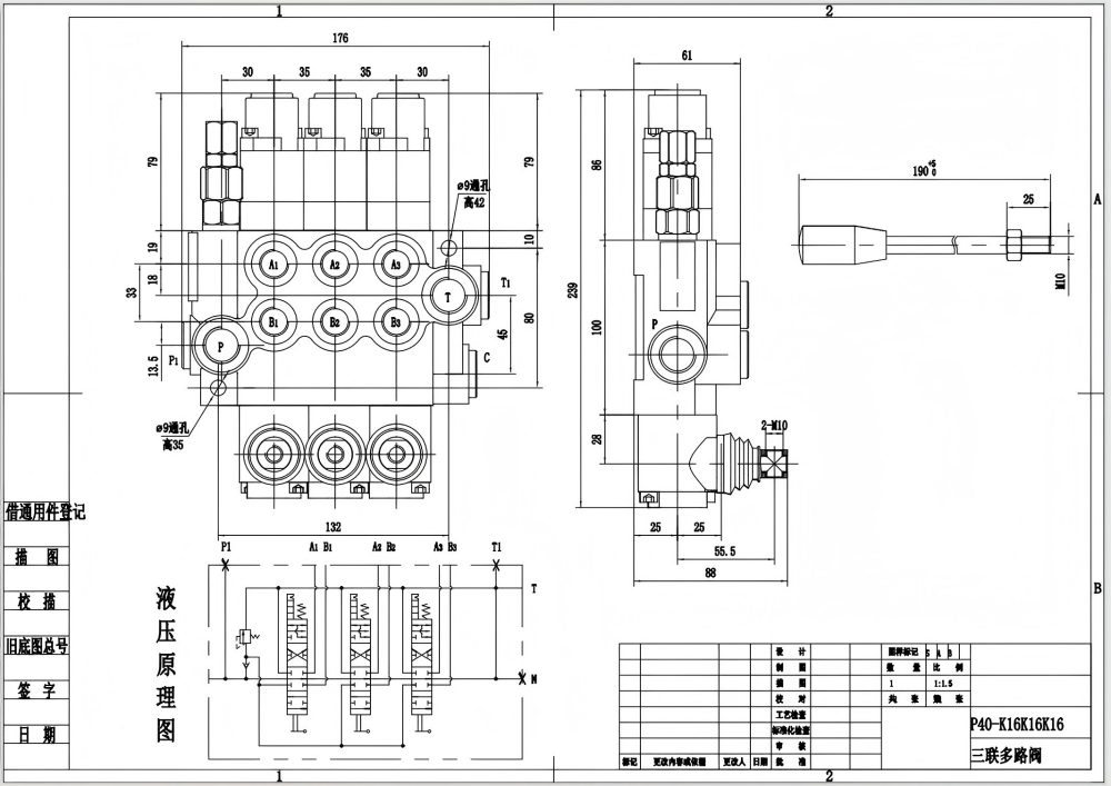 P40-G12-G38-3QTW1 手動 3スプール モノブロック方向制御弁 drawing image