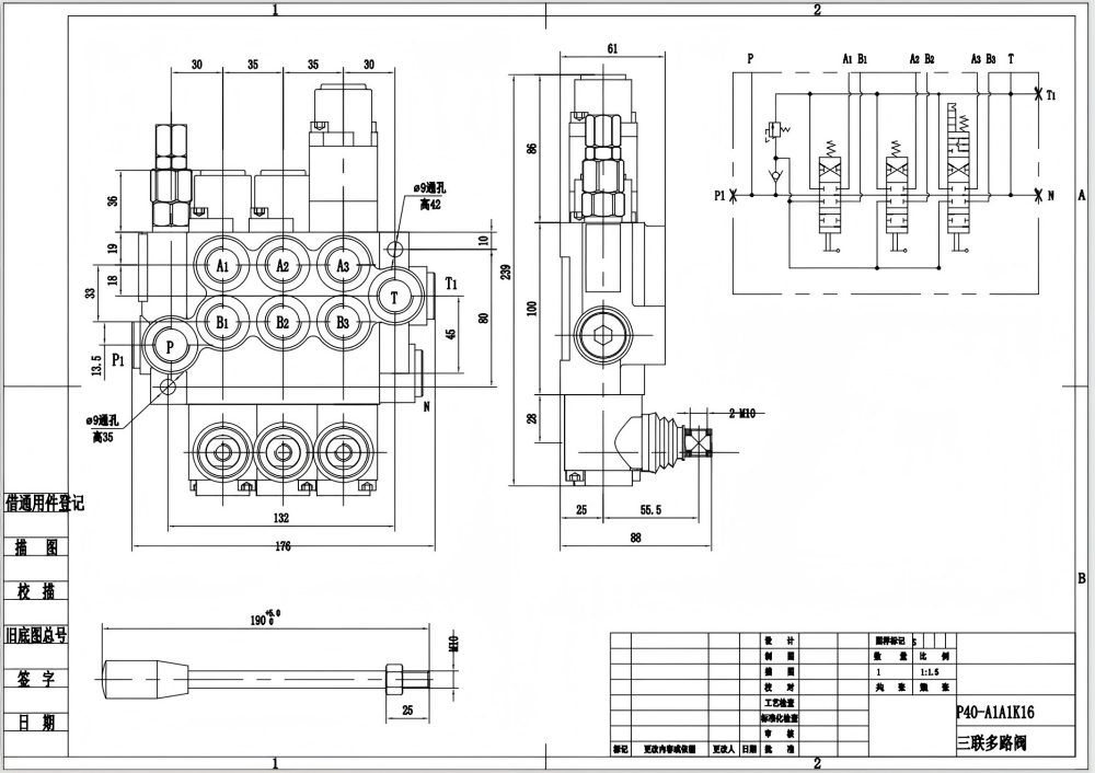 P40-G12-G38-2OT-QTW1 手動 3スプール モノブロック方向制御弁 drawing image