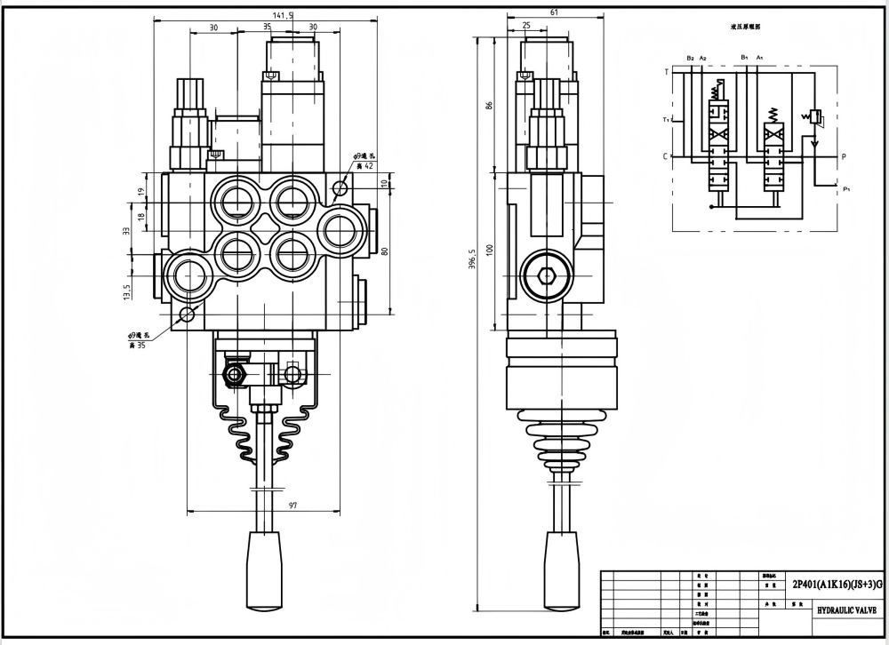 P40-G12-G38-OT-QTW1 手動・ジョイスティック 2スプール モノブロック方向制御弁 drawing image