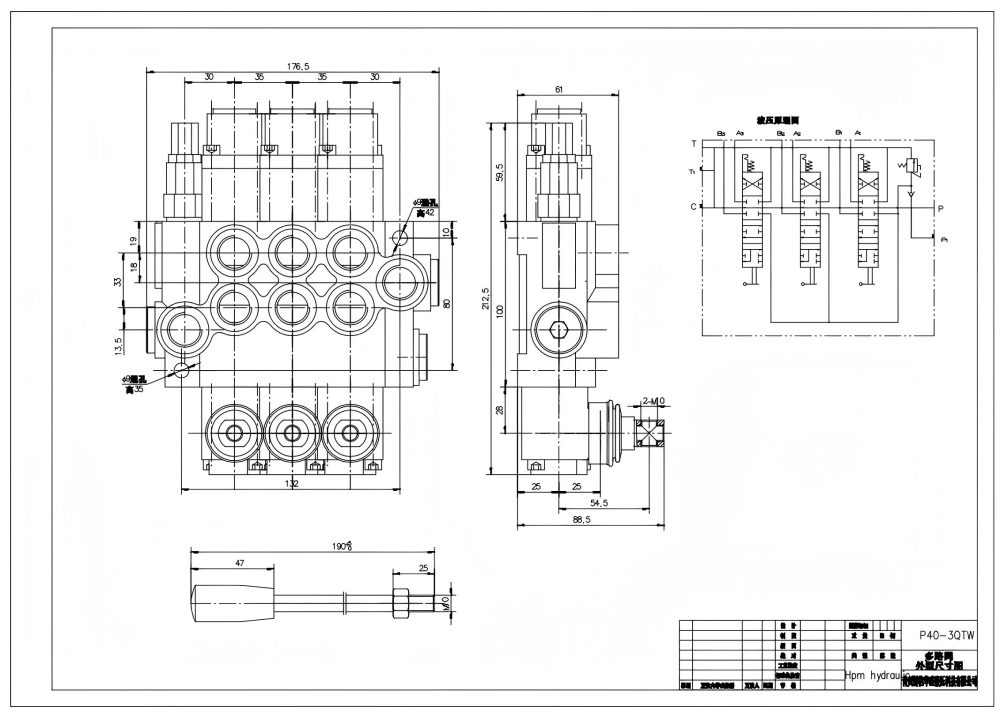 P40-G38-G12-QTW 手動 3スプール モノブロック方向制御弁 drawing image