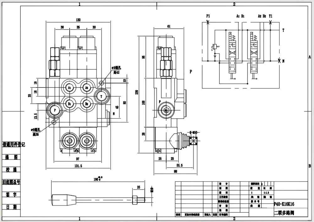 P40-G12-G38-2QTW1 手動 2スプール モノブロック方向制御弁 drawing image