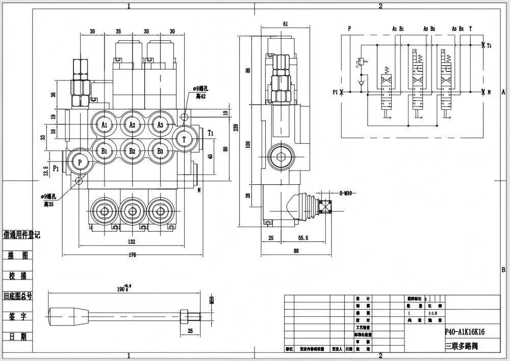 P40-G12-G38-OT-2QTW1 手動 3スプール モノブロック方向制御弁 drawing image