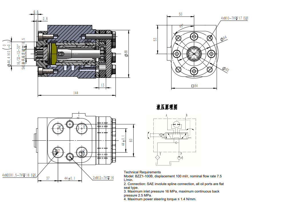 BZZ1-E100C 100 ml/r 7.5 L/min ステアリングユニット drawing image