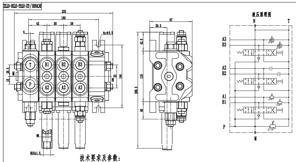DCV60 ケーブル 3スプール セクショナル方向弁 drawing image