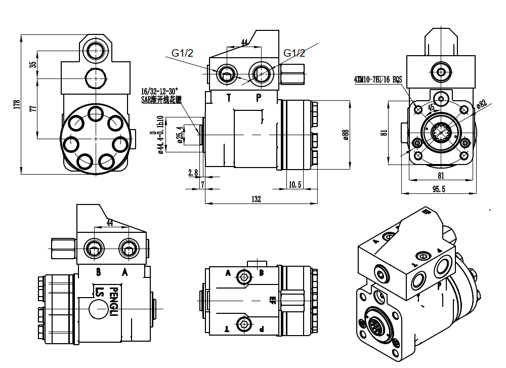 101S-5T-100-PV80 100 ml/r 10 L/min ステアリングユニット drawing image