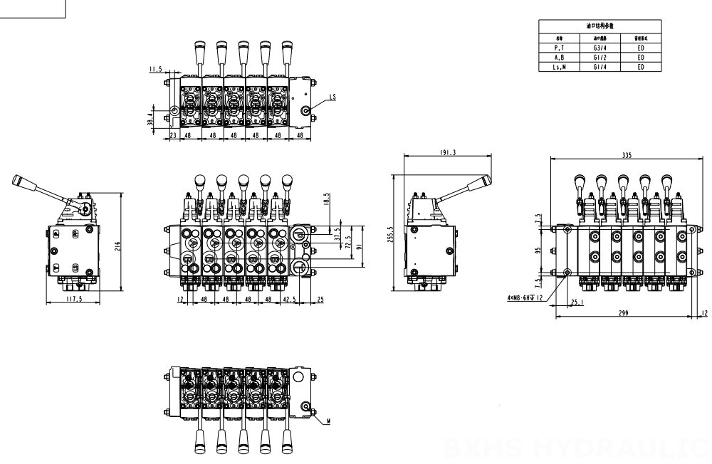 HSDVG32 電磁比例・手動 5スプール 比例制御弁 drawing image