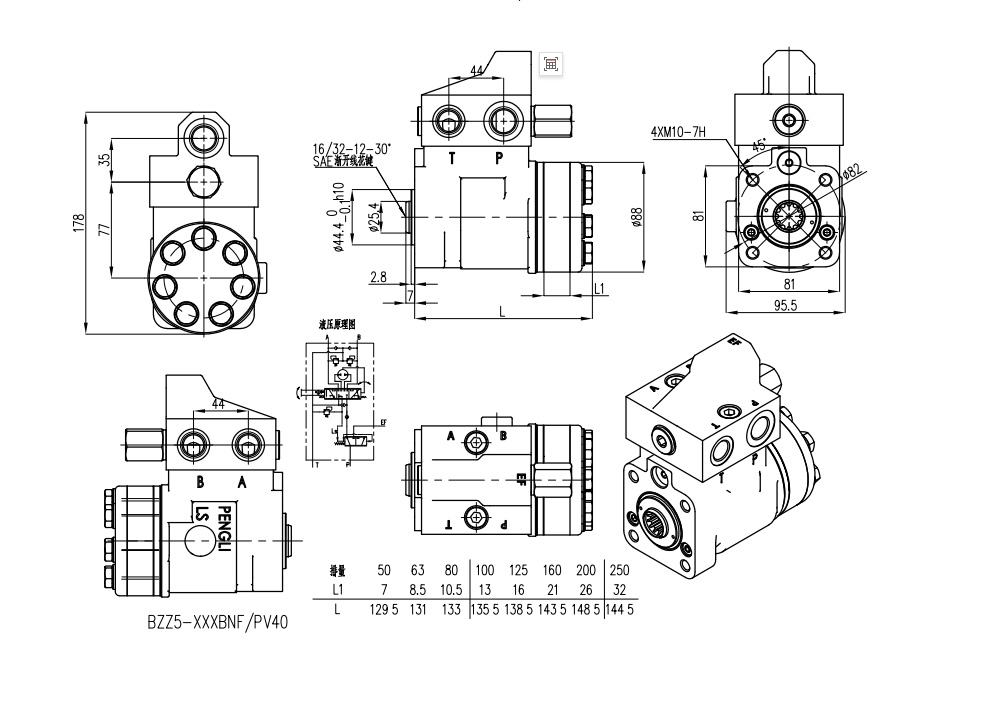 101S-5T-50-PV40 50 ml/r 5 L/min ステアリングユニット drawing image