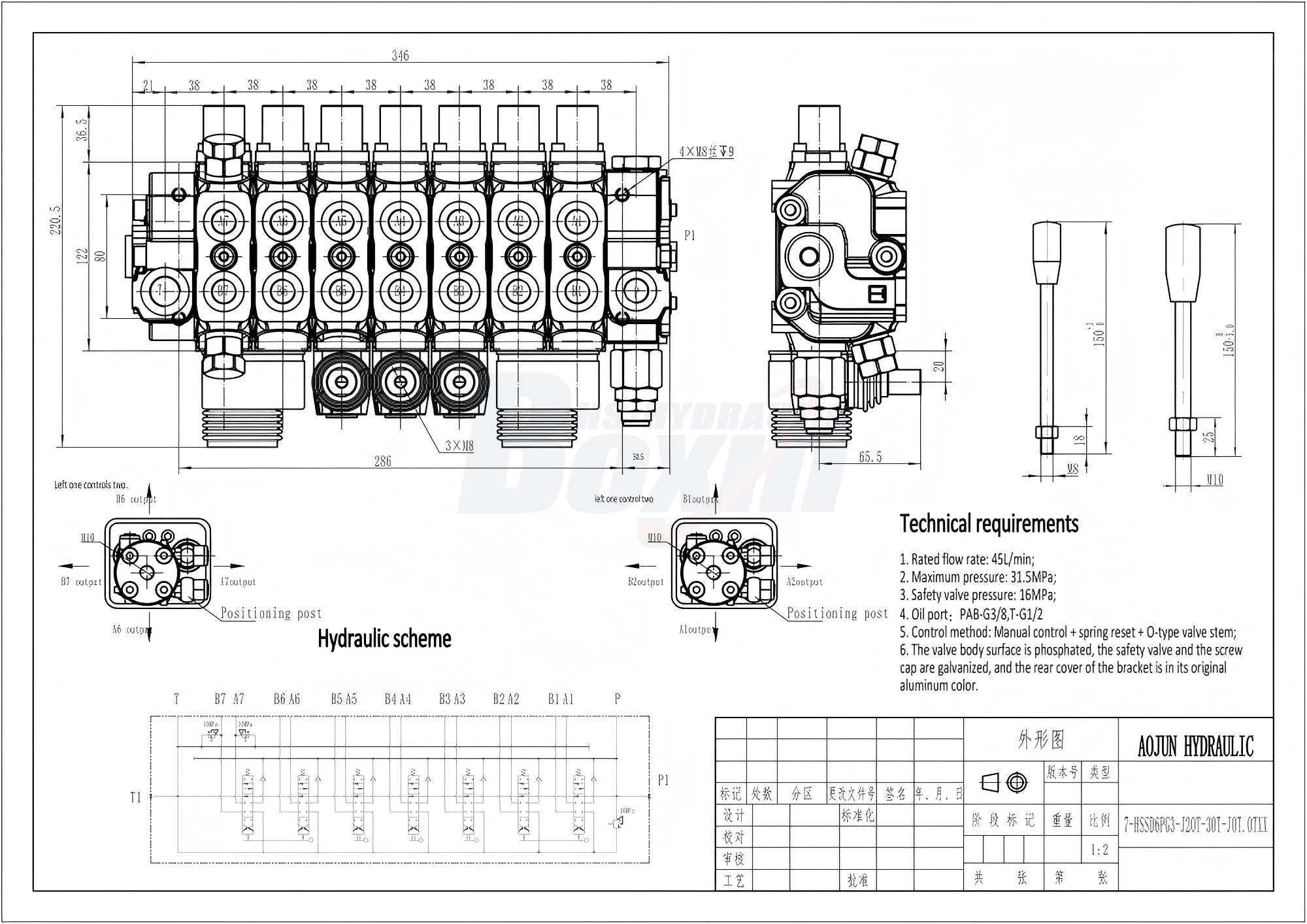 SD6 Sectional Valve 7 Spool Configuration with Manual and Joystick Levers drawing image