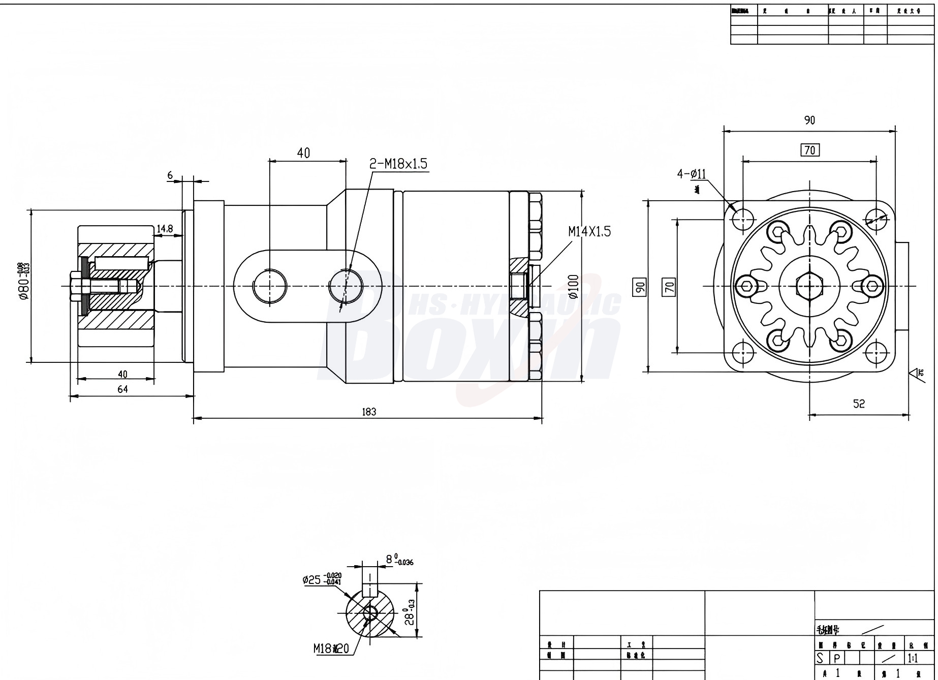 63cc/r 53Lpm Cycloid Hydraulic Motor drawing image