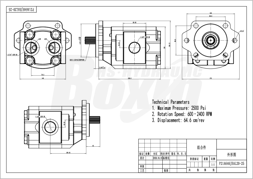 Competitive Price P21A646JEAL20-25 64.6 cc/rev Hydraulic Gear Pump by Manufacturer drawing image