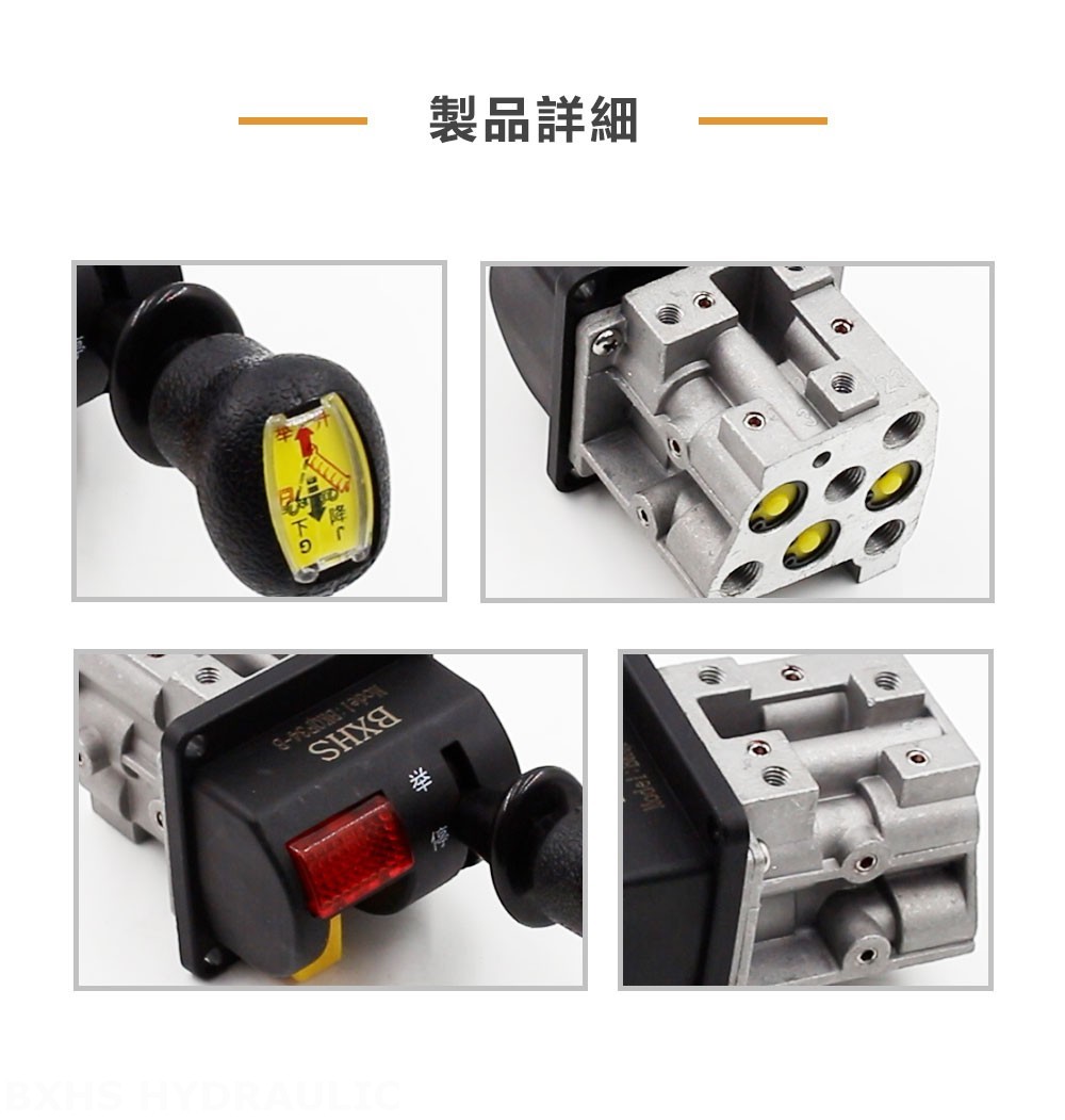 BKQF34-B 手動 1スプール 空気圧制御弁