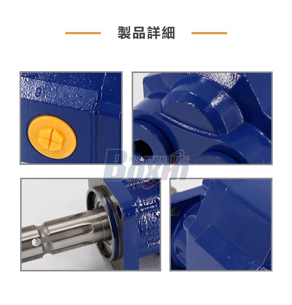 CBHST1-110-KZ 110 cc/rev Hydraulic Gear Pump for Industrial Machinery