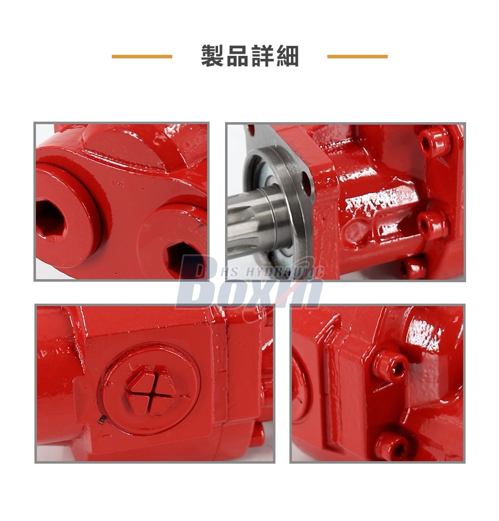 CBHST1-80-KZ 80 cc/rev Hydraulic Gear Pump OEM ODM Customization Private Label Service