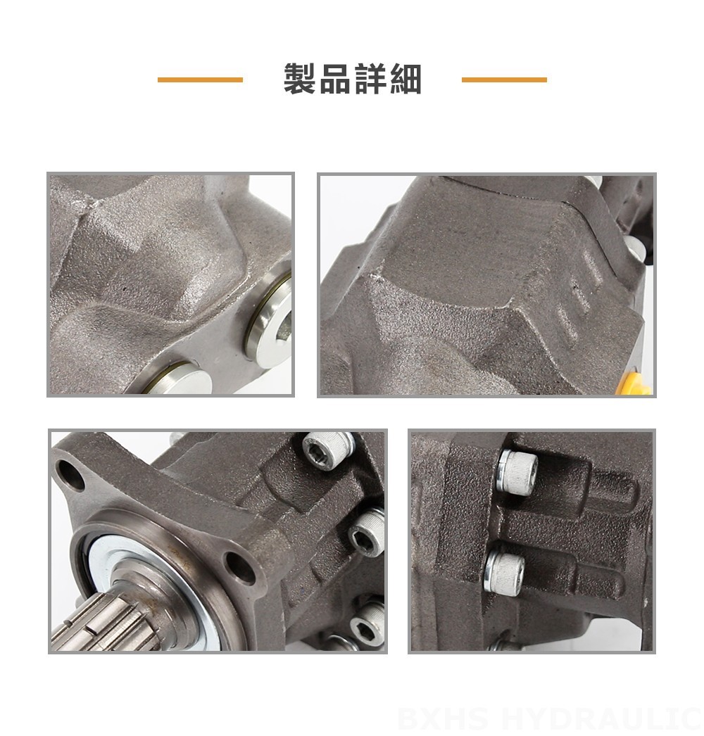 CBHW-ISO-100-Y 100 cc/rev 22 MPa (3190 psi) 油圧ギア・ポンプ