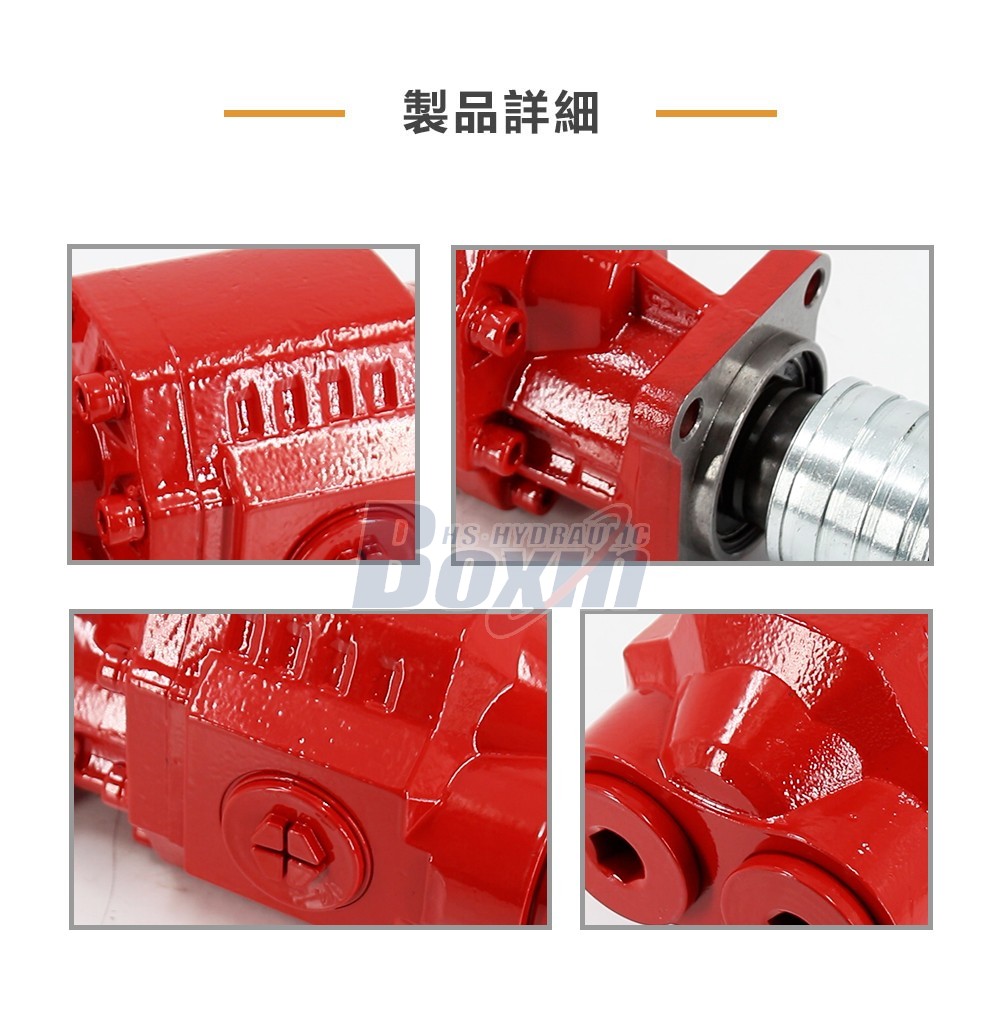 CBHW2080KH Series 80 cc/rev Displacement Hydraulic Gear Pump