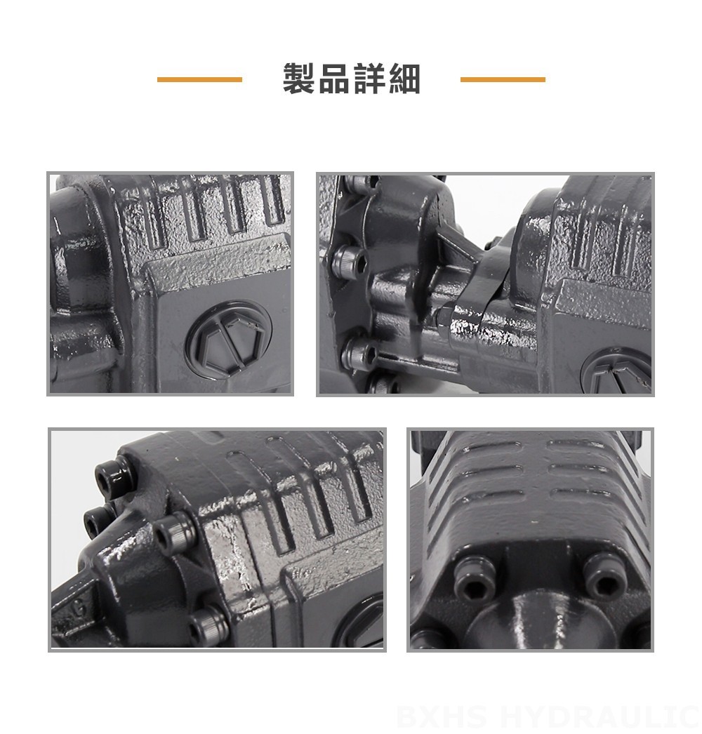 CBSL-2063-2040 63 cc/rev 20 MPa (2900 psi) 油圧ギア・ポンプ