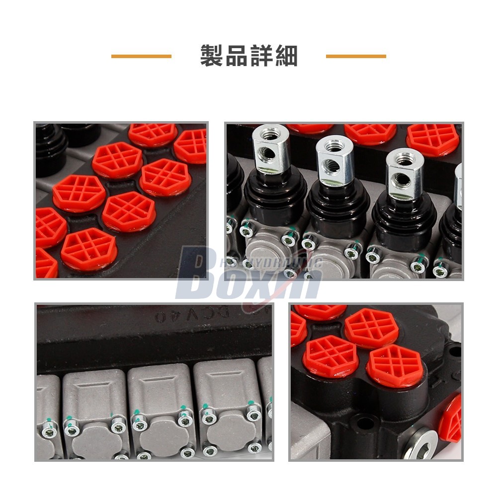 Direct Factory Wholesale DCV40 Manual 6 Spool Directional Valve