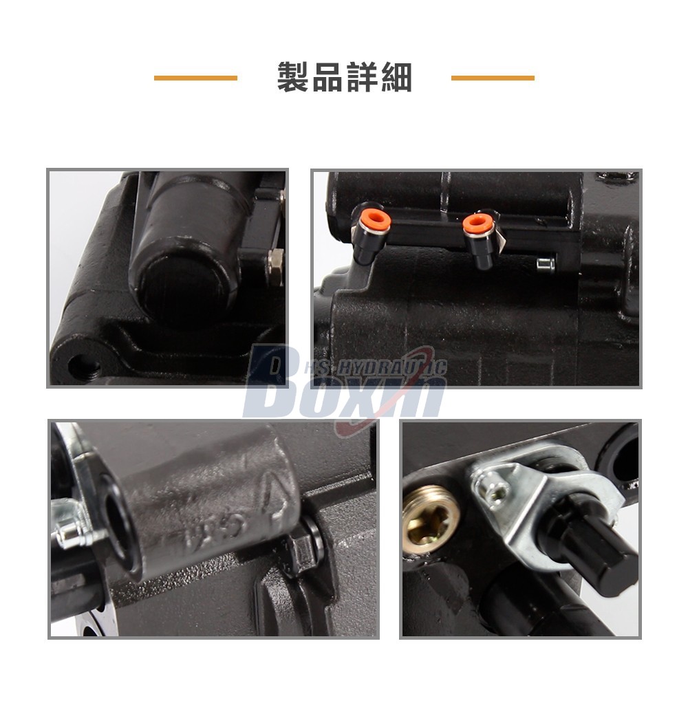 Custom OEM ODM Service for G102-AS 63 cc/rev Hydraulic Gear Pump with Private Labeling