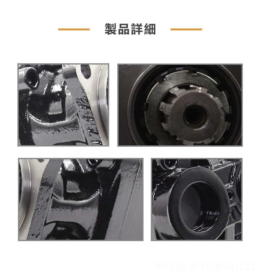 LB-63 63 cc/rev 油圧ピストン・ポンプ