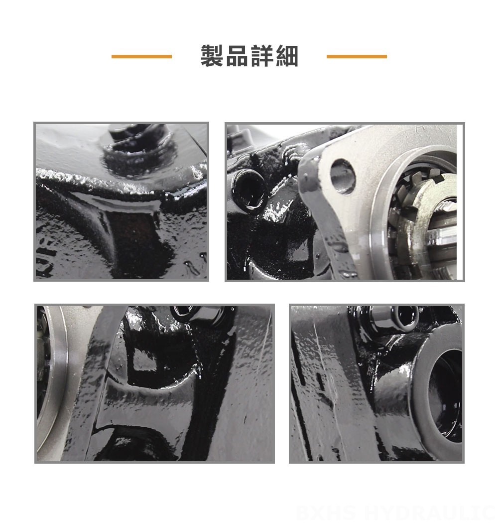 LB-80 80 cc/rev 油圧ピストン・ポンプ