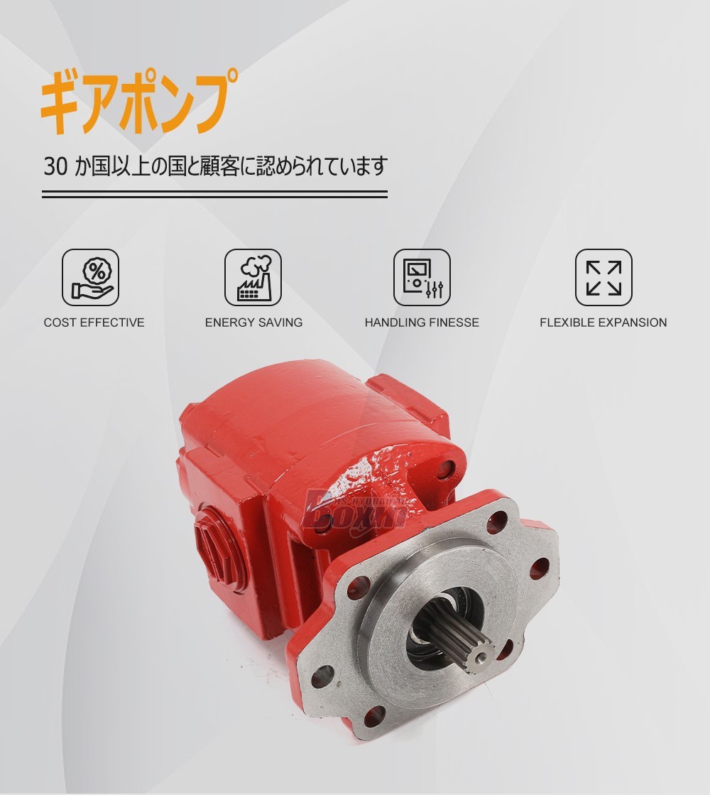 Precision Engineered P21A646JEAL20-25-H 64.6 cc/rev Hydraulic Gear Pump