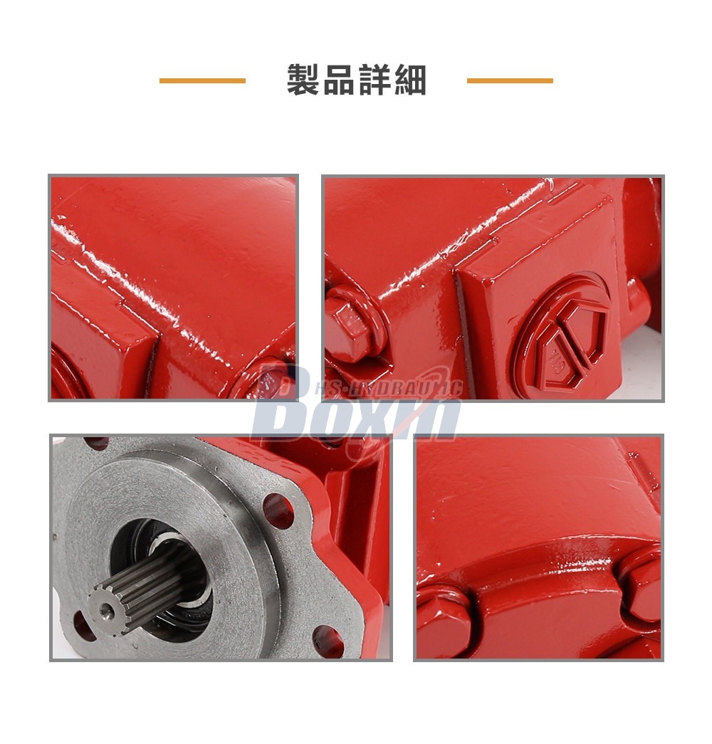 Precision Engineered P21A646JEAL20-25-H 64.6 cc/rev Hydraulic Gear Pump